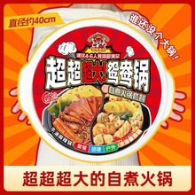 ��������ԟ��x������ؑc�����������ё��˾W�t���˾۲ͷ�����ʳ