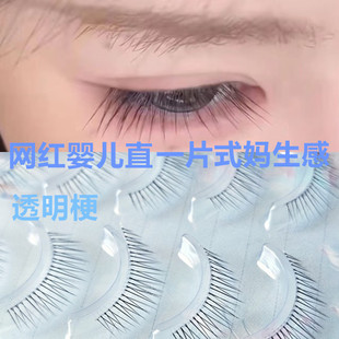 �����냺ֱ�ٽ�ë��Ȼ��͸����ֱ��ë0�N����ϵ�̿��۽�ë���Ů