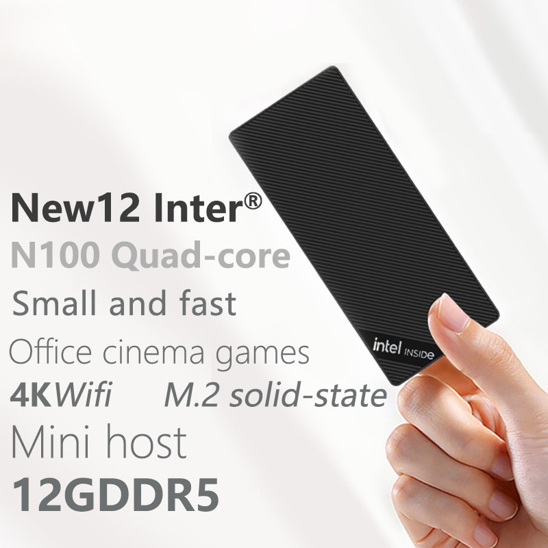 12Th Generation N150 Processor Dual HDMI Output Dual-Screen Mini Host 4K Office Minipc Dual-Screen Office