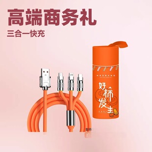 ���ֶY���°l������һ�������̄նYƷ�Y�﹫˾�T�����նY���߶�