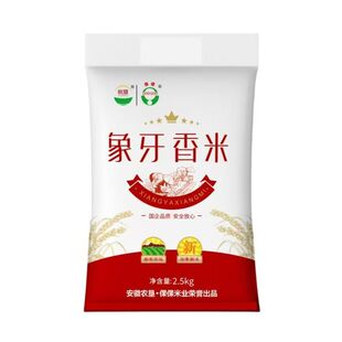 ����������2.5kg�L�������r�ҽz�������׈Fُ���l؈����