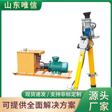 树脂锚杆巷道支护专用高强度胶结型锚固杆矿山工程材料树脂锚杆