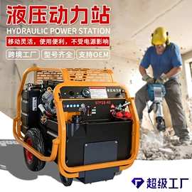 压实机械;其他工程机械;成套液压系统