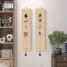 U쮋ʽɏ͏dP쮋ճN񺟮