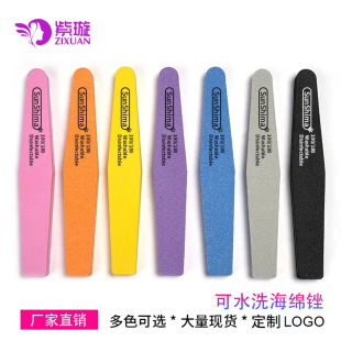 Diamond high elastic sponge file nail polishing rubbing strip manicure grinding strip manicure tool tofu block