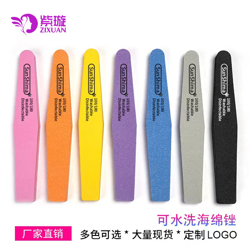 Diamond high elastic sponge file nail polishing rubbing strip manicure grinding strip manicure tool tofu block