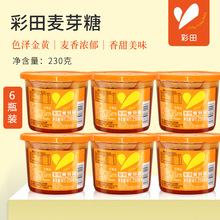 ������ѿ��230g*6���b  �決���������ǏVʽ����ǝ{�u�˟��D��ɫ