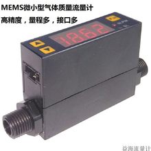 MF4008�y΢С�͔��@���w�|������Ӌ�����Ĥ����mems�՚������