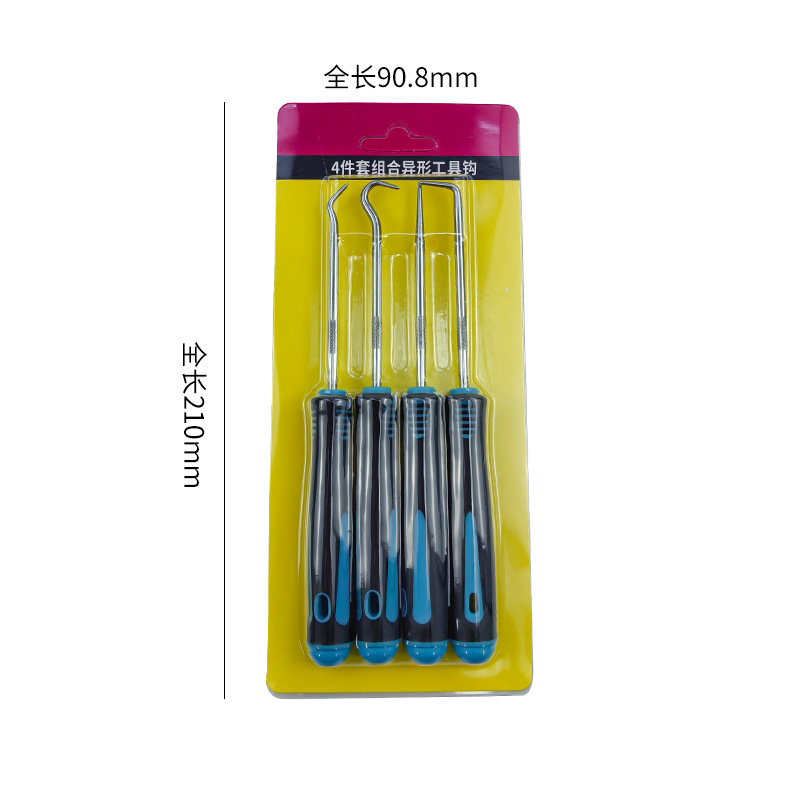 라이트 블루와 블랙 4종 세트(블리스터 카드)