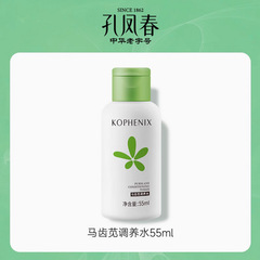 孔鳳春 マキタケ養生水 55ml