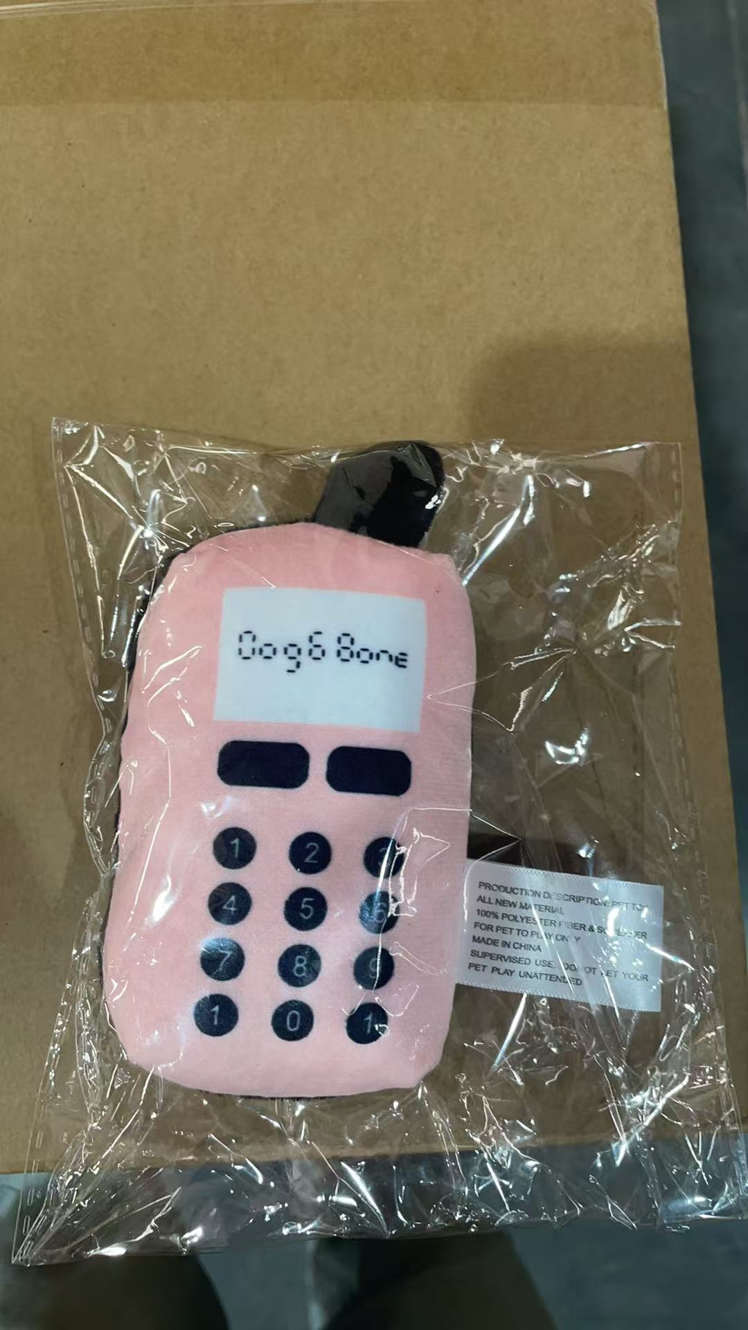 핑크색 휴대폰