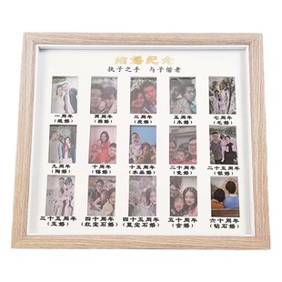 School Time Children's Growth Photo Frame Commemorative Book One Year Old One Ceremony One Year Old Wedding Book