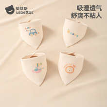 ؐ˹냺ǽ팚ˮއ냺÷ˮ̇