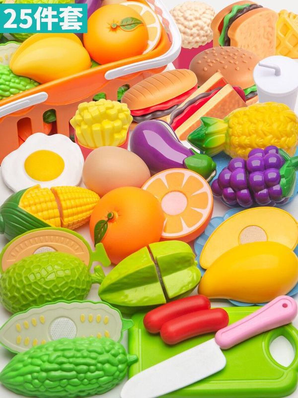 クロスボーダー子供用ままごとフルーツカットおもちゃシミュレーションキッチンスーパーマーケット野菜ケーキピザカット男の子と女の子|undefined