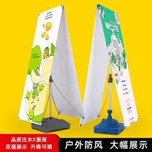 �p�����עˮXչ�ܺ�������������Lչ��չʾ�ܿ��{60x160 80x180