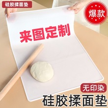 Ƥ|ʳƷӺz|ӷú|֧ցD