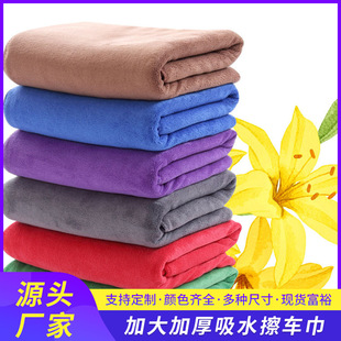 ���L��ë��60*160�Ӵ�Ӻ���ˮ��܇��ϴ܇���ɴ�Ĩ����ܛ����ϴ