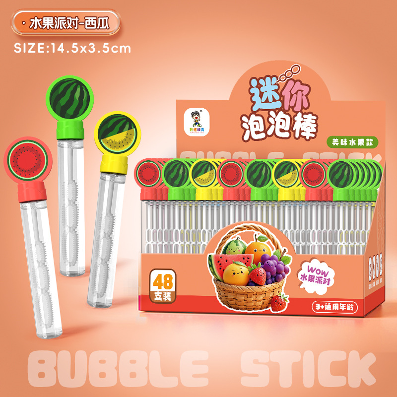 수박 미니 버블스틱 [디스플레이 박스] 1.7kg