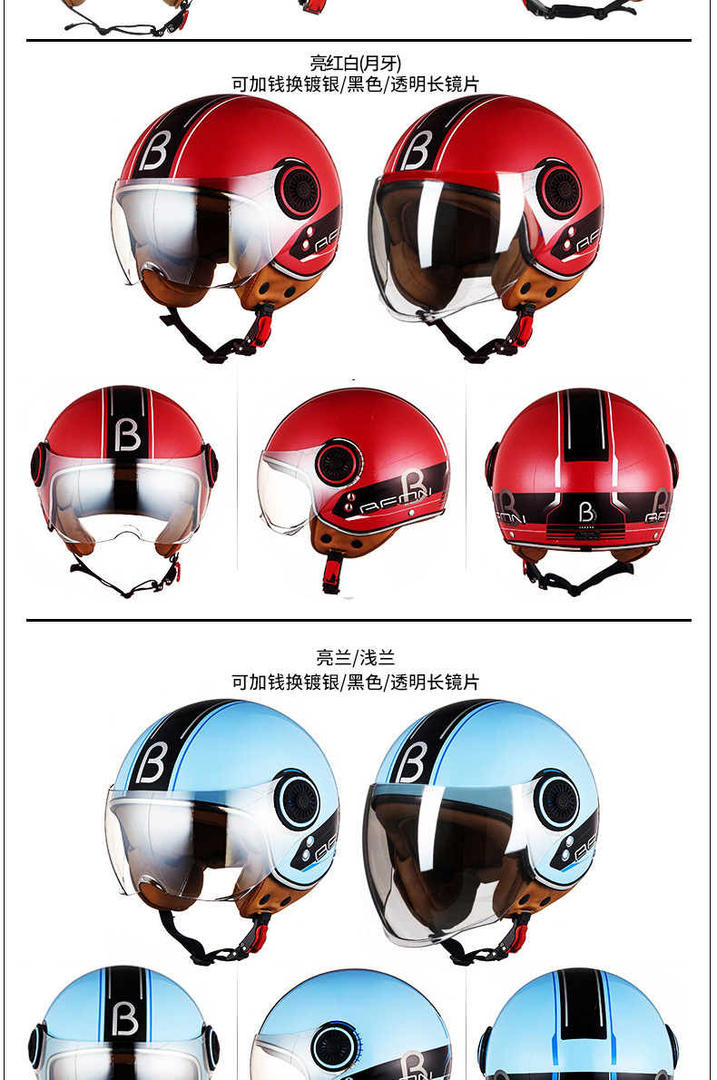 描述17.jpg