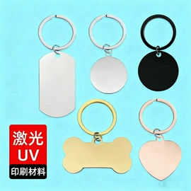 挂饰挂件;项链;手链