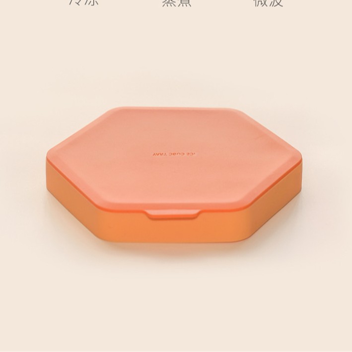 Molde de silicona hielo hockey Rosa bandeja de hielo 4 rejilla bandeja de hielo de silicona cóctel molde de hielo Rosa molde de cubo de hielo