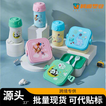 �羳��ͨ�����ˮ�����b�ָ�㮔��ˮ������׃�ͯ�ͺб�y