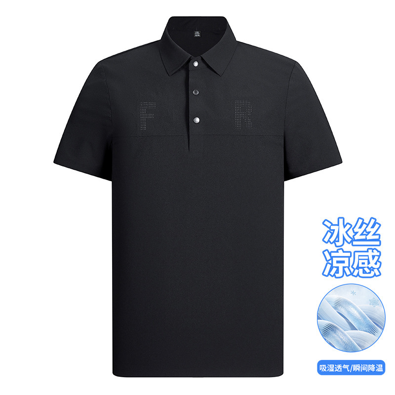 Summer New Style Milk Silk Ice Silk Seamless Short-Sleeve Polo Shirt with Lettering on the Chest in Navy Blue and Starry Black with a Cooling Effect