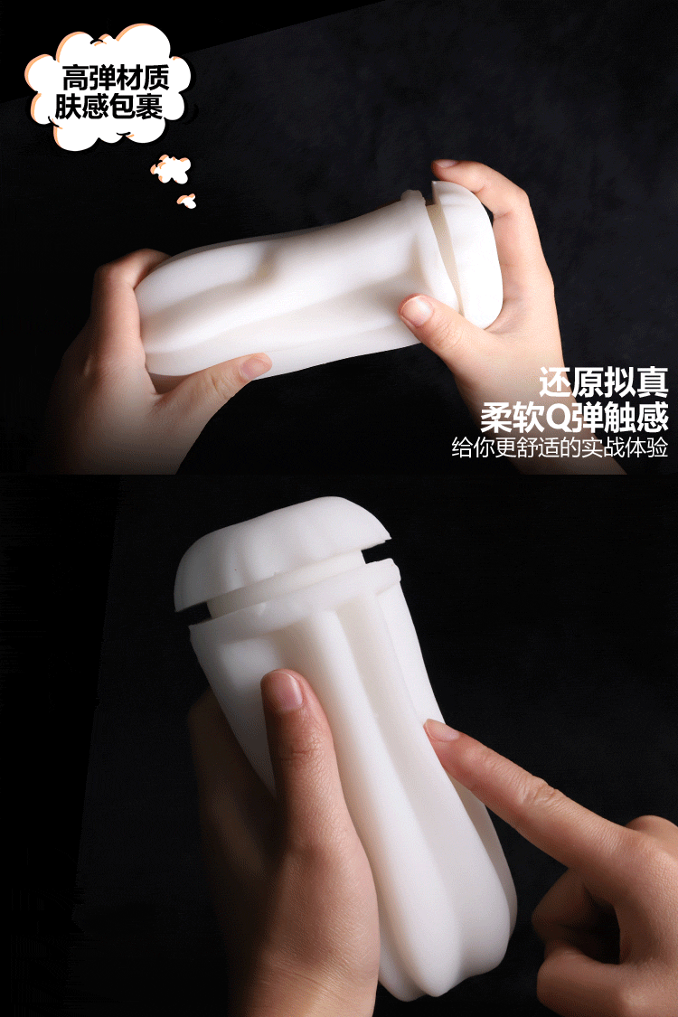 Manual Telescopic Masturbation Cup with Suction Clip, TPE Sleeve for Men — detail image 19