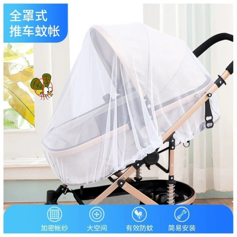 Москитная сетка для коляски, универсальная универсальная противомоскитная сетка для детской коляски для детей и младенцев, зонтик-коляска с увеличенной зашифрованной сеткой.