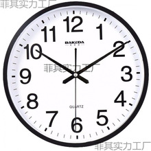 钟表客厅现代墙上卧室挂钟简约挂表石英电子时钟时尚家用挂钟创意
