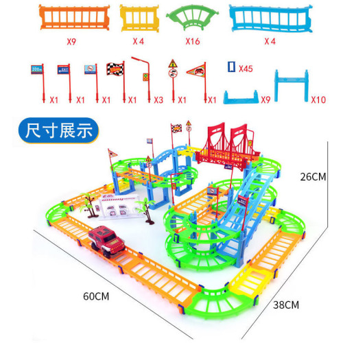 Electric Transforming Track Car Toy, Children's Educational DIY Assembly Building Block Plastic High-Speed Roller Coaster