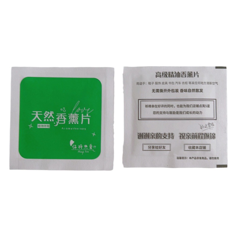 高級エッセンシャルオイルアロマタブレット、ワードローブ用香り袋、靴の消臭タブレット、寝室の消臭・防湿、車用香り袋ギフト