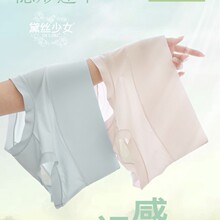 ��z��Ů22806�o�۱��zŮʿ��ѝ�p��͸��W���и���΢�ո�����ѝ