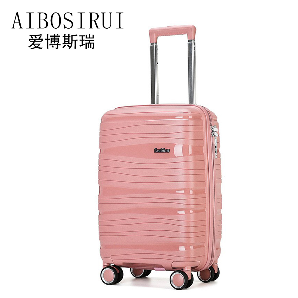 Procesamiento de fábrica personalizada maleta de comercio exterior 20 / 24 / 28 pulgadas conjunto de maleta unidireccional