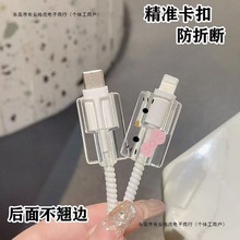 �O��15���������o��iPhone 11 12 13 14PM ���20W����������o��