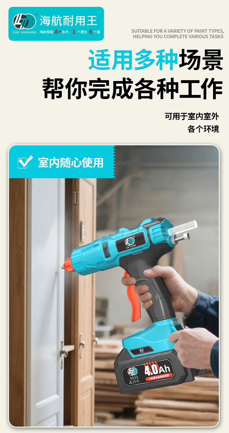 001-B_1688详情页_05.jpg