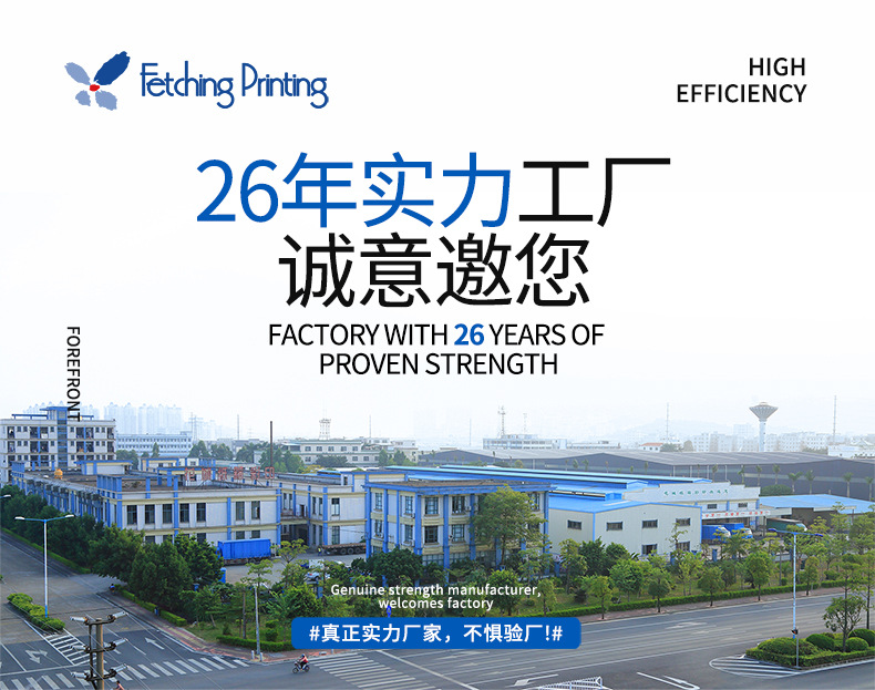 微信图片_20260224104709_482_2812.j