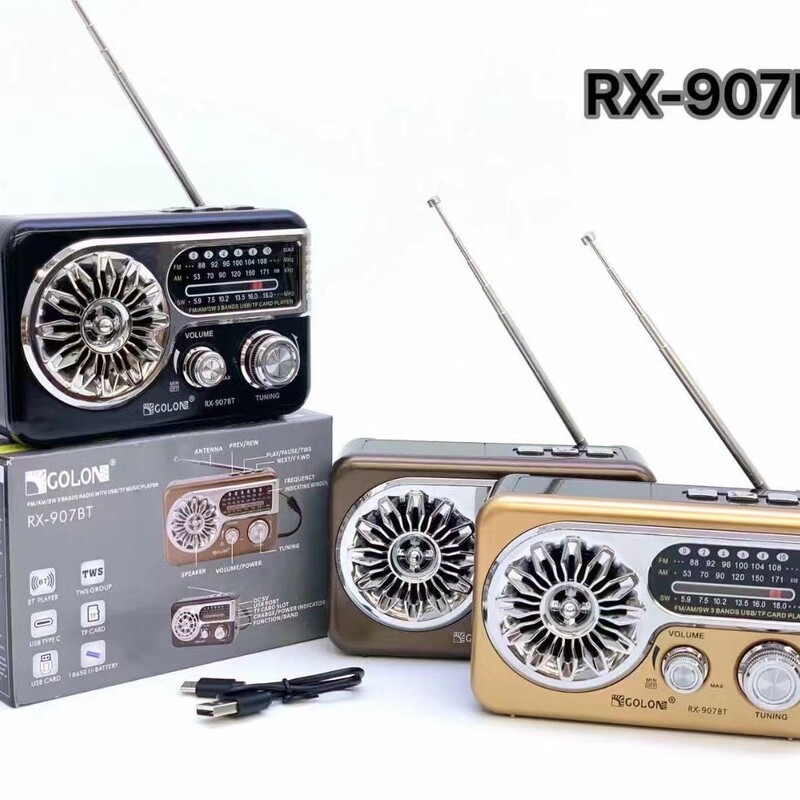 新品レトロRX-BT907Sラジオワイヤレスブルートゥースオーディオポータブルカード付TWSギフトサブウーファ|undefined