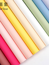 8.5�z��ˮ�߶������F����Ĥ��Ͱ���ɫ�������r�����b�����l���l