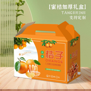 ����ˮ���Y�а��b�������۽۴�������Ӹ��ٶYƷ�����l���f�պ���