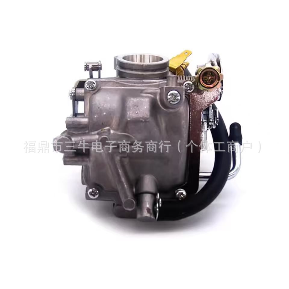 Yamaha Vstar 250 Virago 250 Route 66 Xv250 1988-2014 Atv Carburetor