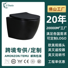 ��ɫ�RͰ�ڒ�ʽ�����RͰ�Ƶ�젝�RͰ�����[��ʽˮ�����lԡ�aƷ