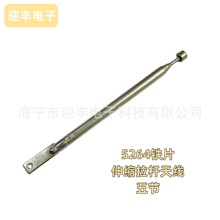 5264�FƬ���� �幝��s���U�쾀 �����C����b����ͨ���쾀