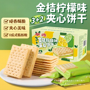 3+2��ۙ���ζ�K��A���������e�k���Ҫ���С��ʳ�����ͶY