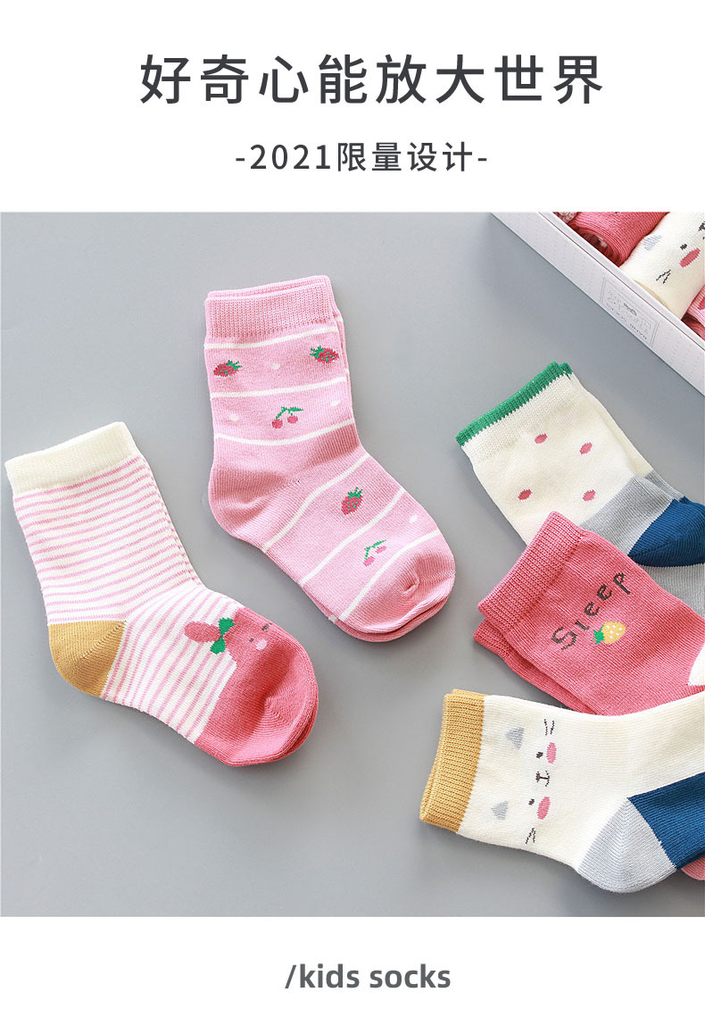 O1CN01QjmFM62F2z9ZsAcwy_!!2200