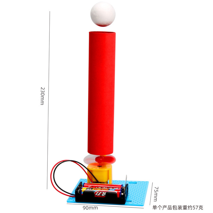 S soplado bola suspendida