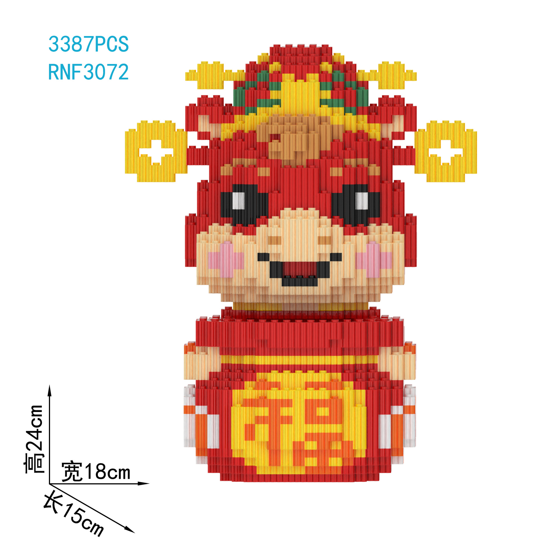 潮楽森は小さい粒子のおもちゃの星の黛露のウサギの積み木の男の子の女の子を詰めて屋台を並べて卸売りします。