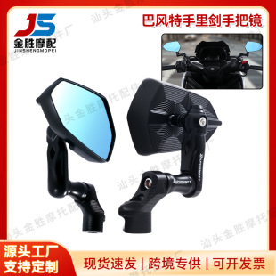 �Ħ���b�����ҕ�R�����R���L������R����Сţ�O�˾�̖늄�܇