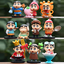 ��Ʒ���������ʳС��ϵ����żģ�̈́�����ՆT�N��COSС��С�[��