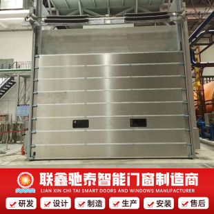 Manufacturer Customized Industrial Special Doors Anti-Theft Factory Warehouse Rolling Shutter Doors Garage Aluminum Alloy Lift Sliding Doors Wholesale